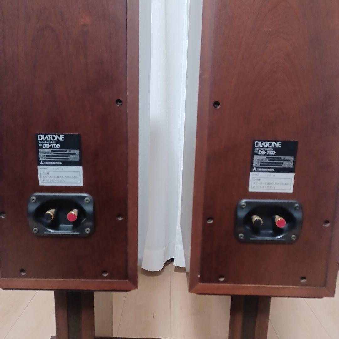 ダイヤト一ンスピーカー　DS-700