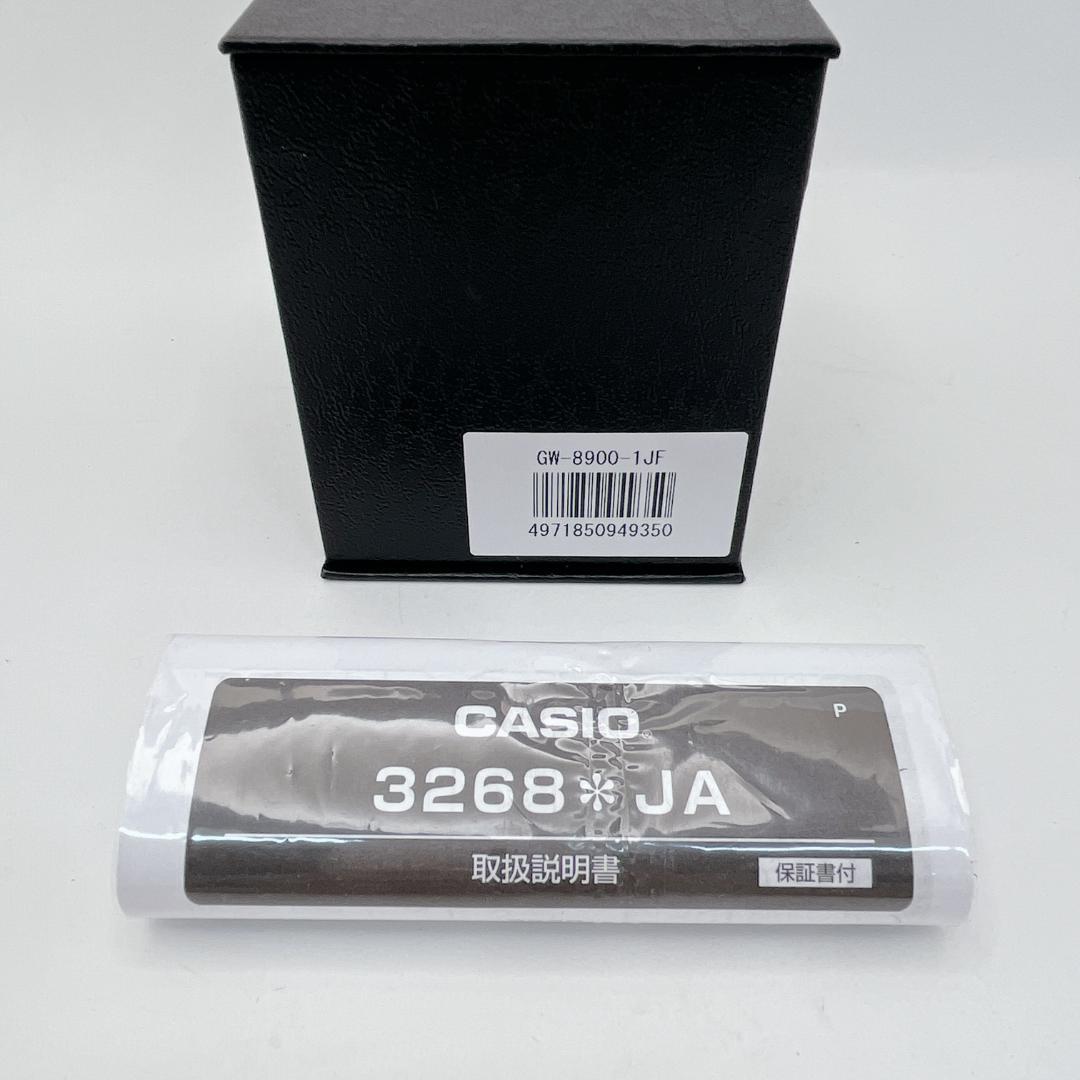 CASIO G-SHOCK 腕時計 GW-8900-1JF