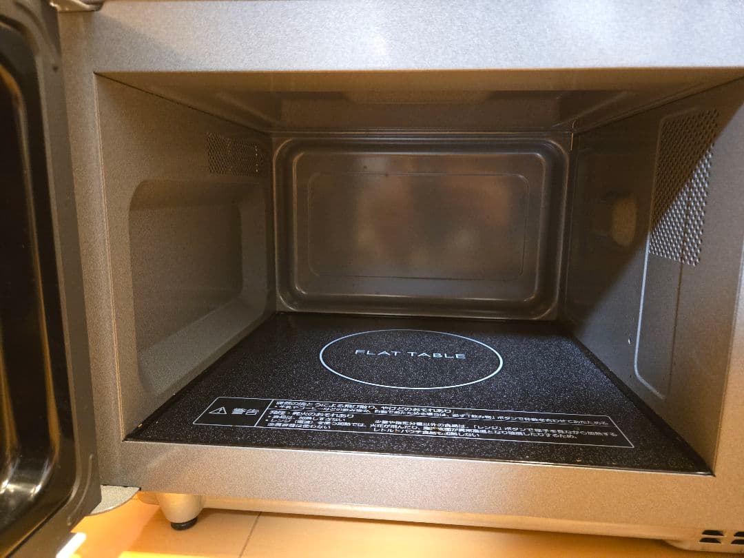 Panasonic NE-FL100-W 単機能電子レンジ　2022年製