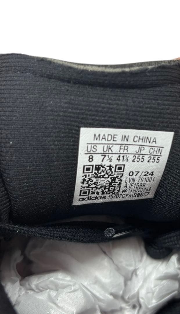 まくまく　アディダス ゴルフシューズ SS80 スーパースター 25.5