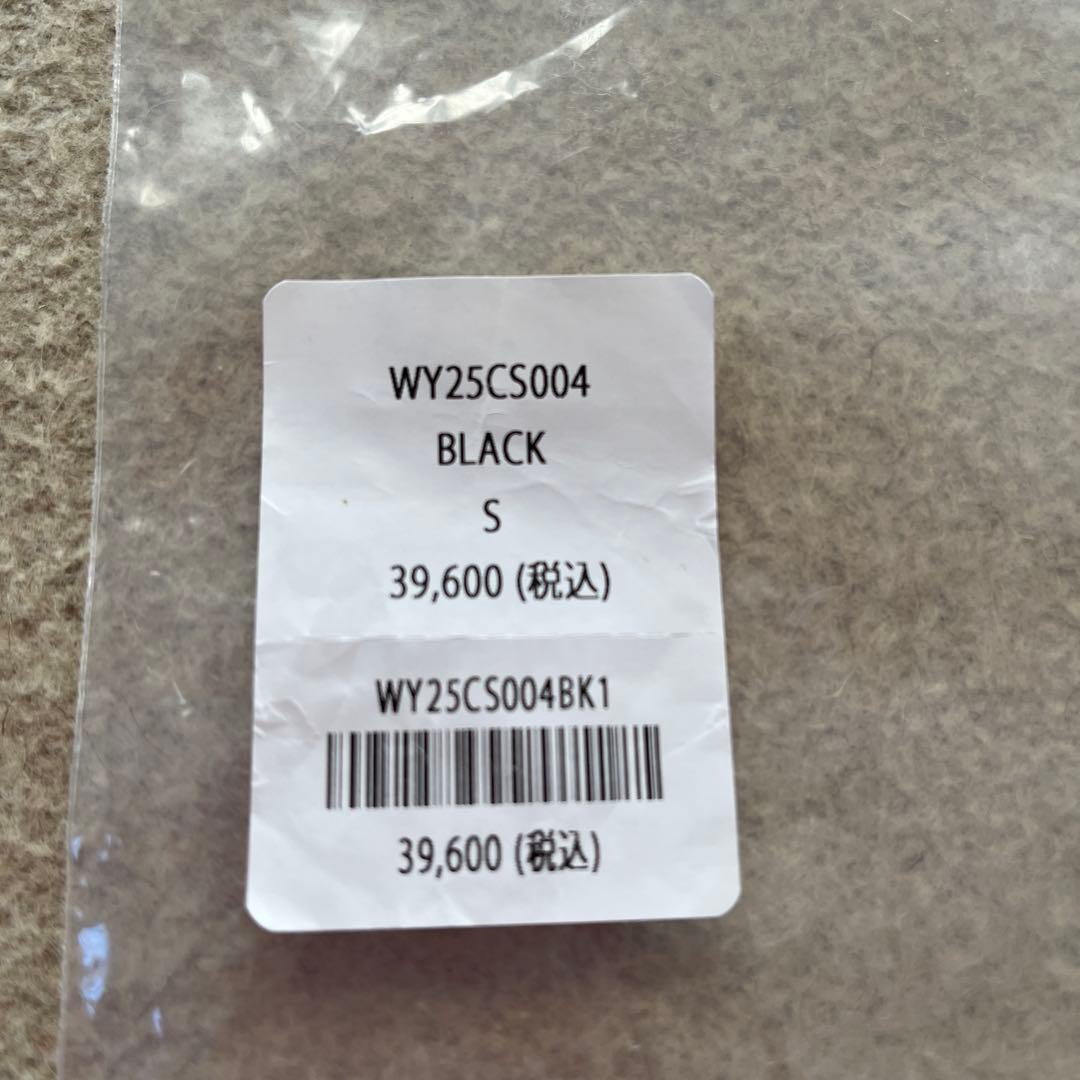 トップス Wasted Youth Don't Bother Me Anymore