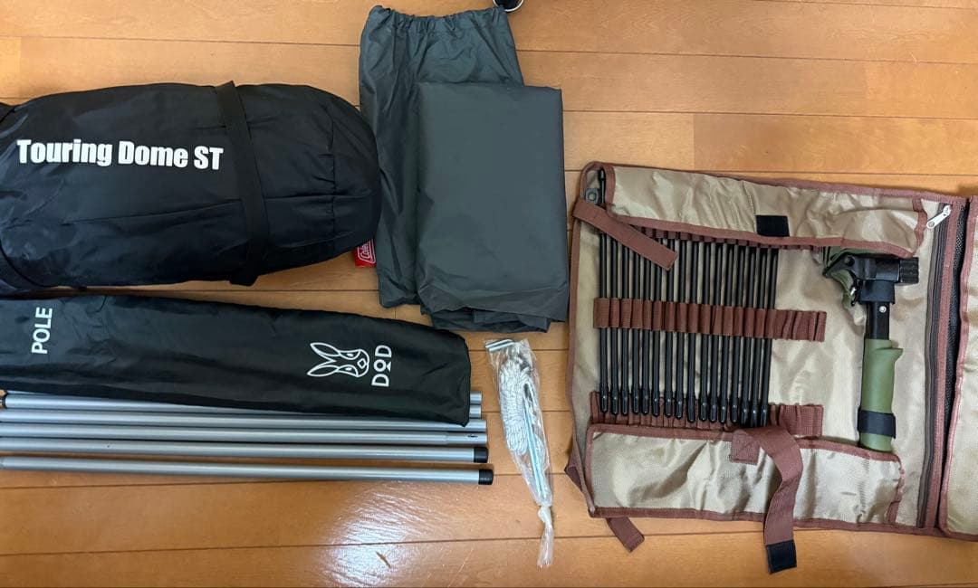 コールマン　ツーリングドームST セット販売