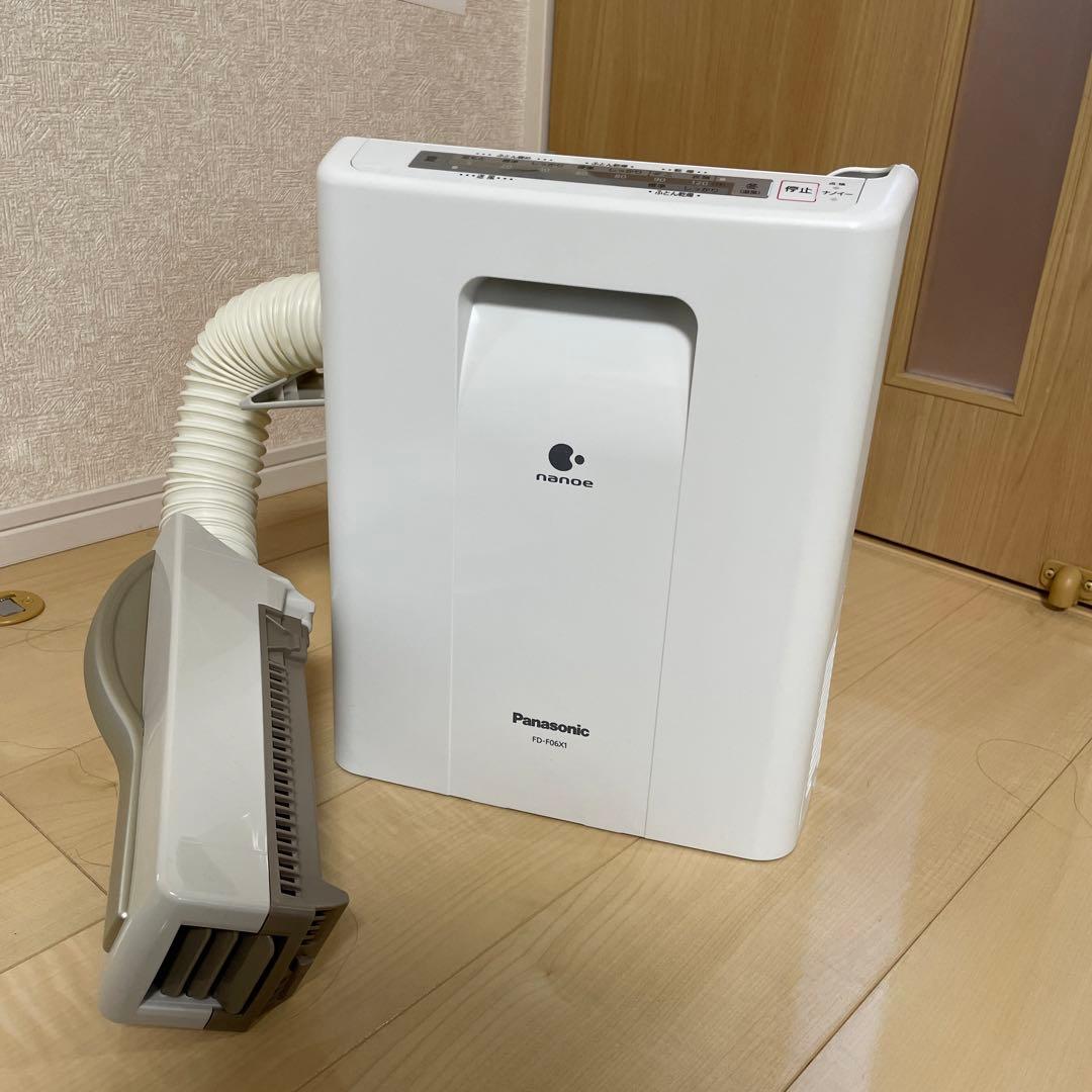 ふとん暖め乾燥機