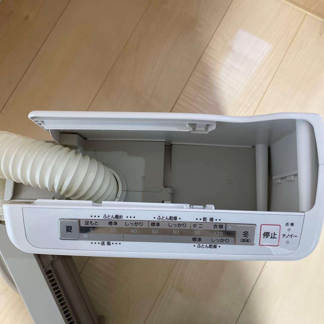 ふとん暖め乾燥機