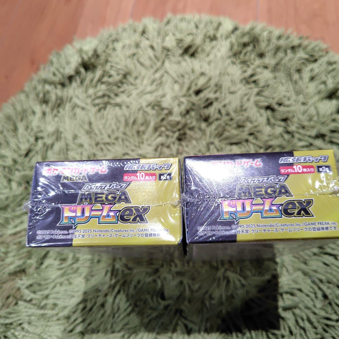 ポケモンカードゲーム MEGA ドリームex　新品未開封　シュリンク付き★