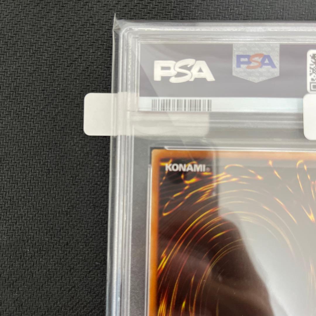 破壊のゴーレムPSA10 遊戯王初期 スタジオダイス版