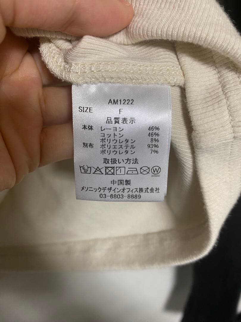 ぽ*様 【正規品】andmary Alma ribbon tops black