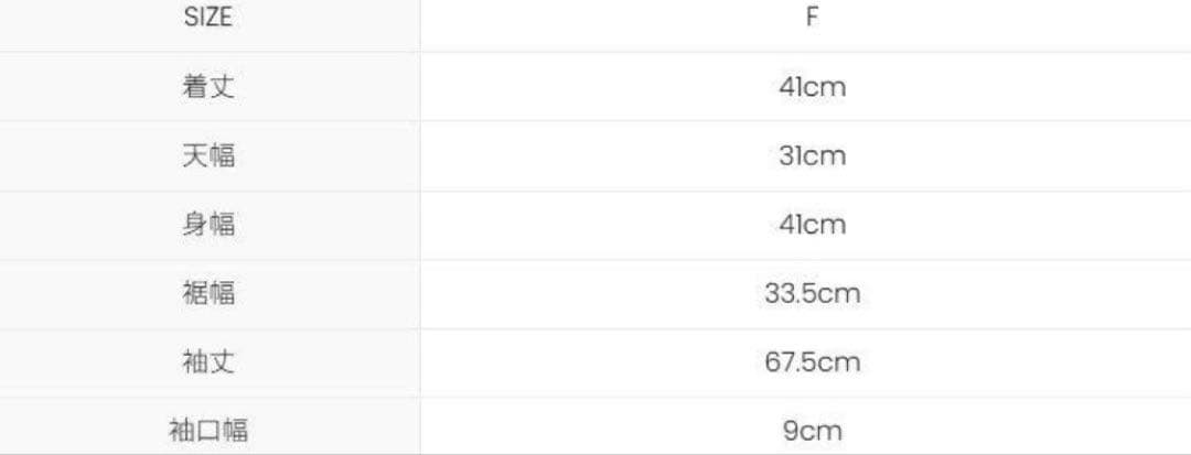 ぽ*様 【正規品】andmary Alma ribbon tops black