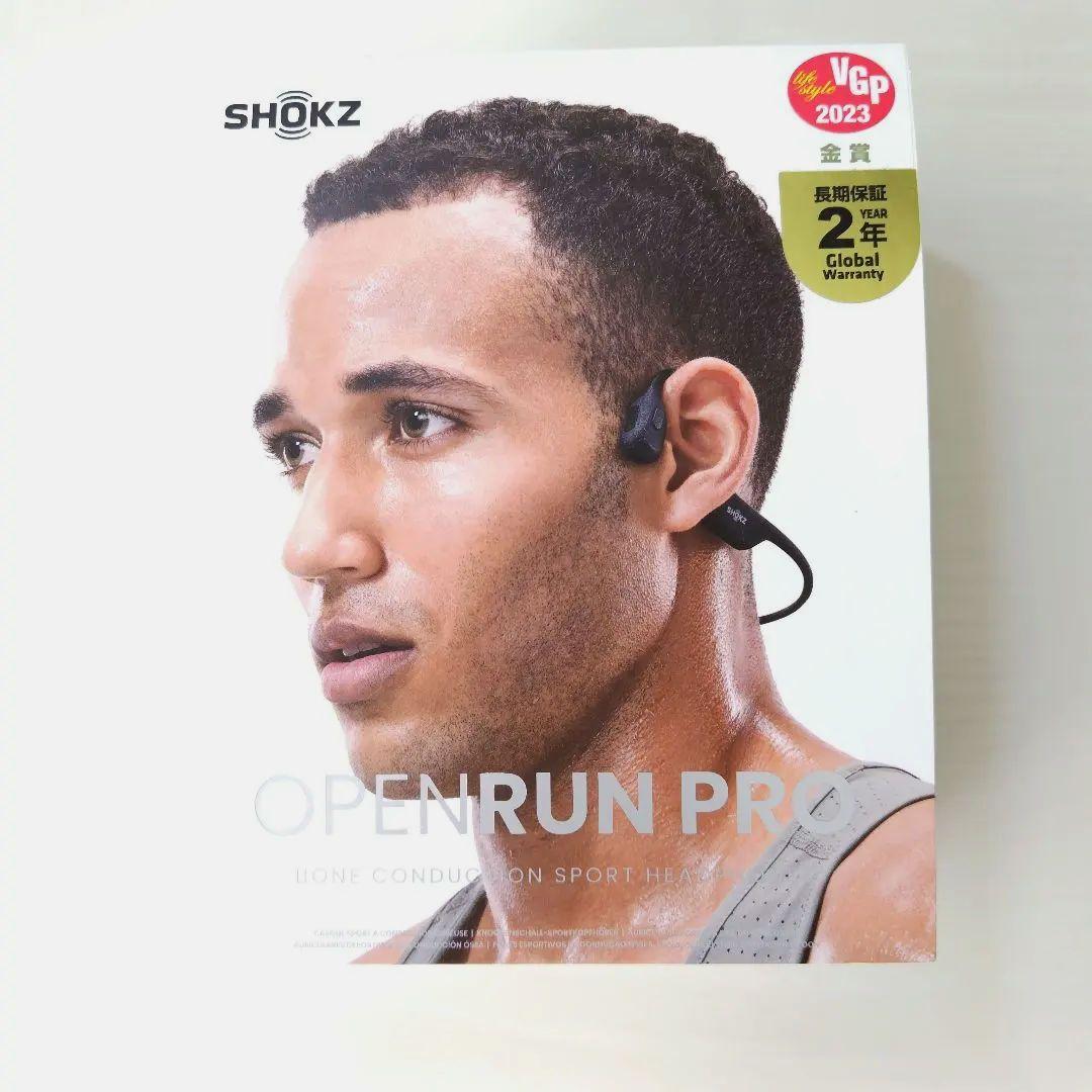 SHOKZ OpenRun Pro オープンランプロ 骨伝導イヤホン
