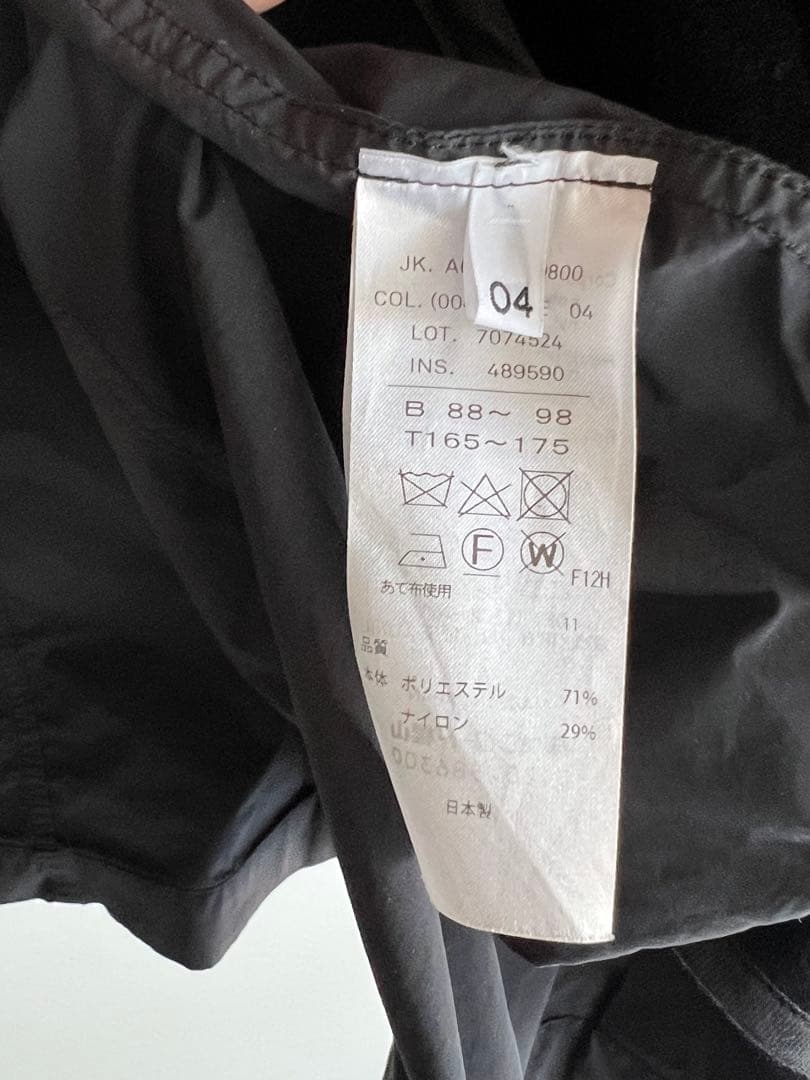 ATON Air Weather Short Mods Coat　ダークグレー4