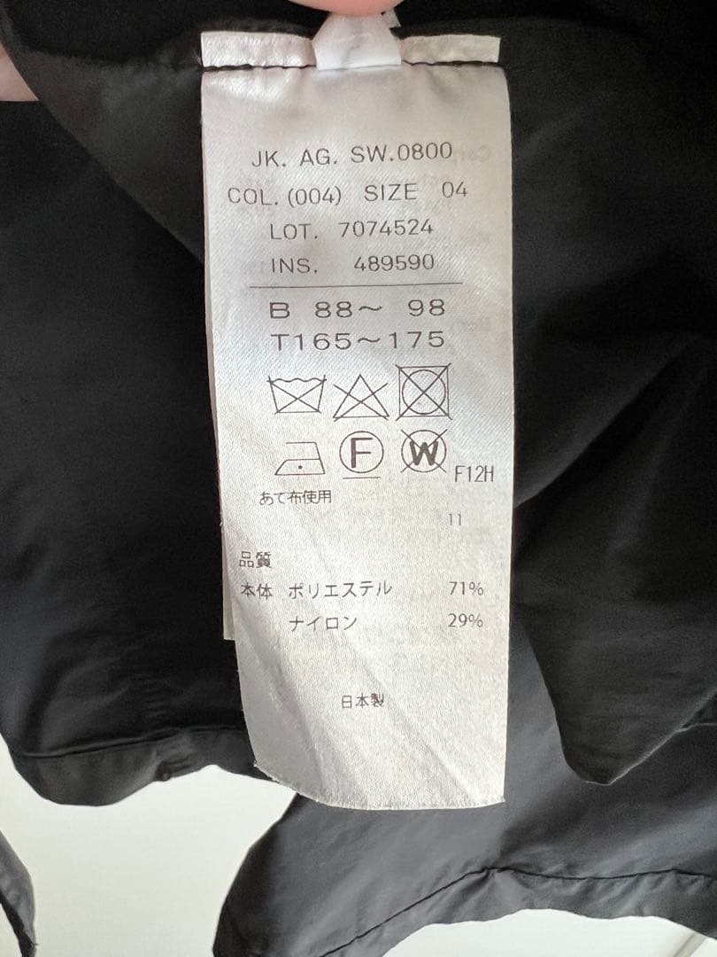 ATON Air Weather Short Mods Coat　ダークグレー4