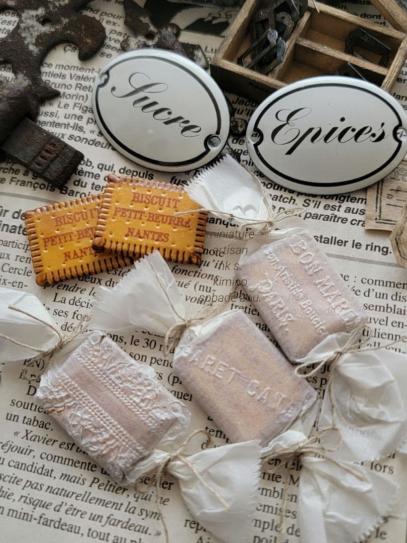 大神さま　フランスアンティーク… 13こ