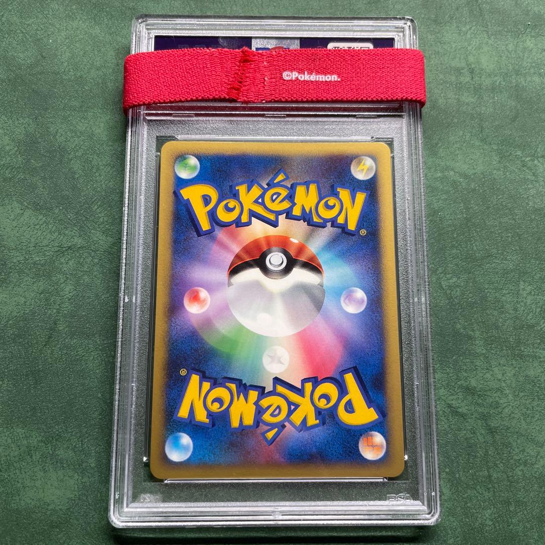 ドンカラス　lv.x psa10