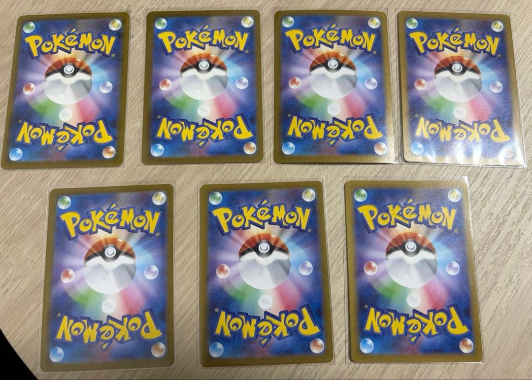 ポケモンカード　サポートカードまとめ売り