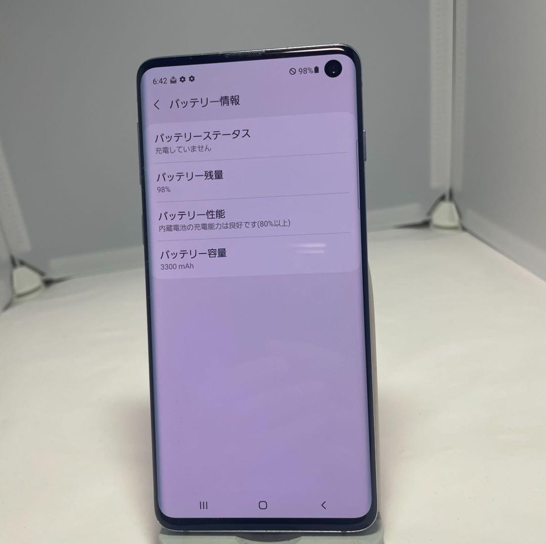 Samsung Galaxy S10 ケース付き