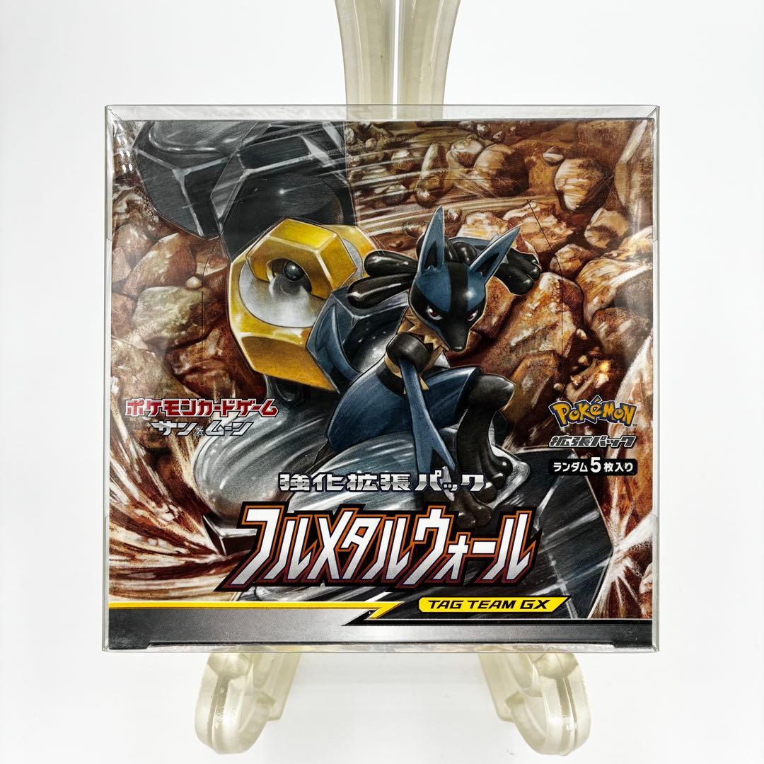ポケモンカード フルメタルウォール シュリンク付きBOX 新品未開封