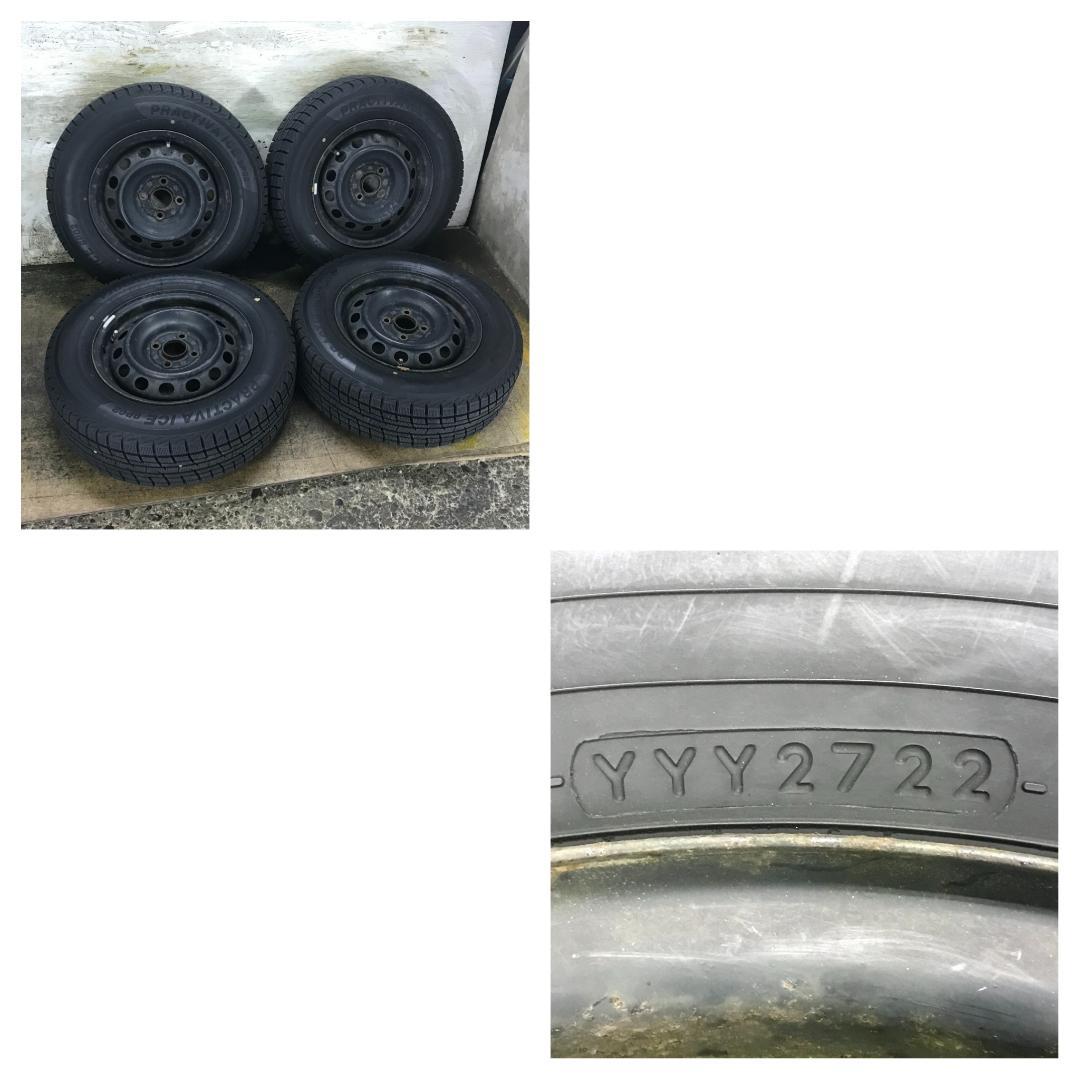 専用44 YOKOHAMA 185/70R14 2022年製 スタッドレス