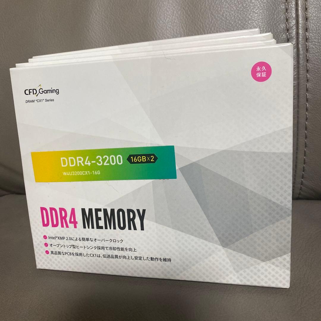 DDR4 3200 16GB ×2 MEMORY