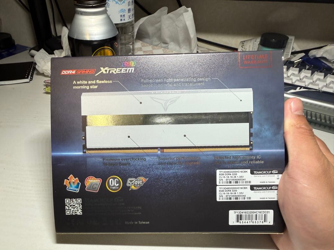 T-FORCE Xtreem DDR4 3200MHz 8GB×2