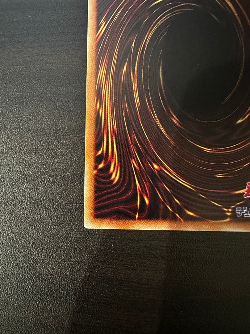 ま*中様 ブラック・マジシャン・ガール 20th