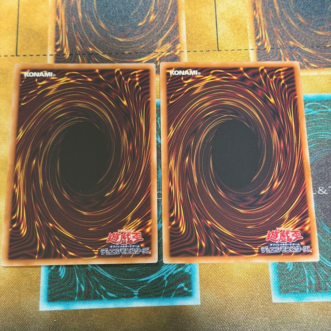 2枚セット 幻惑の見習い魔術師 25thシークレットレア