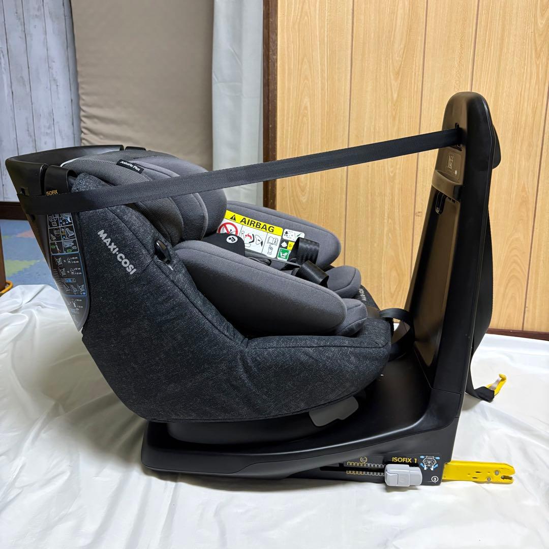 マキシコシ アクシスフィックスプラス isofix チャイルドシート 清掃済み