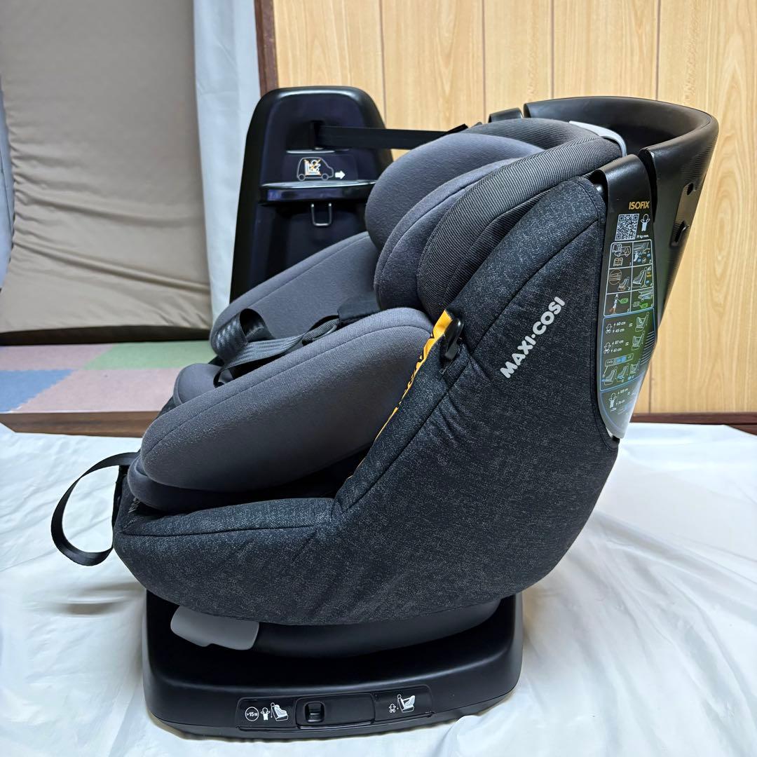 マキシコシ アクシスフィックスプラス isofix チャイルドシート 清掃済み
