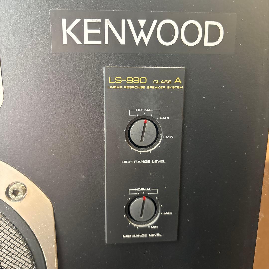 KENWOOD 1000W ウーファー スピーカー
