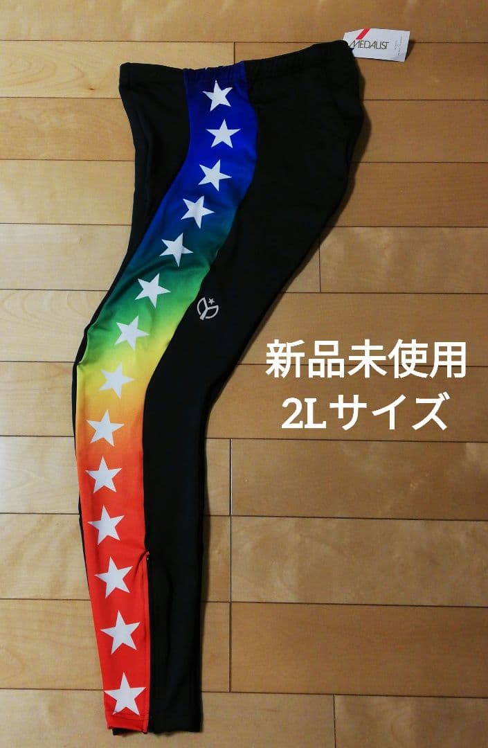 新品　メダリストクラブ　タイツ　2Lサイズ　競輪　サイクルウェア　冬