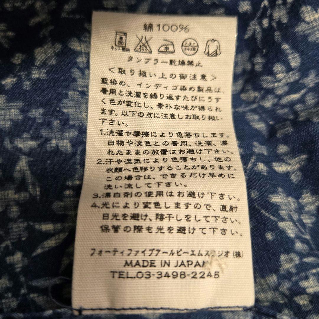 45R 花柄コットンチュニックブラウス インディゴ ネイビー　1