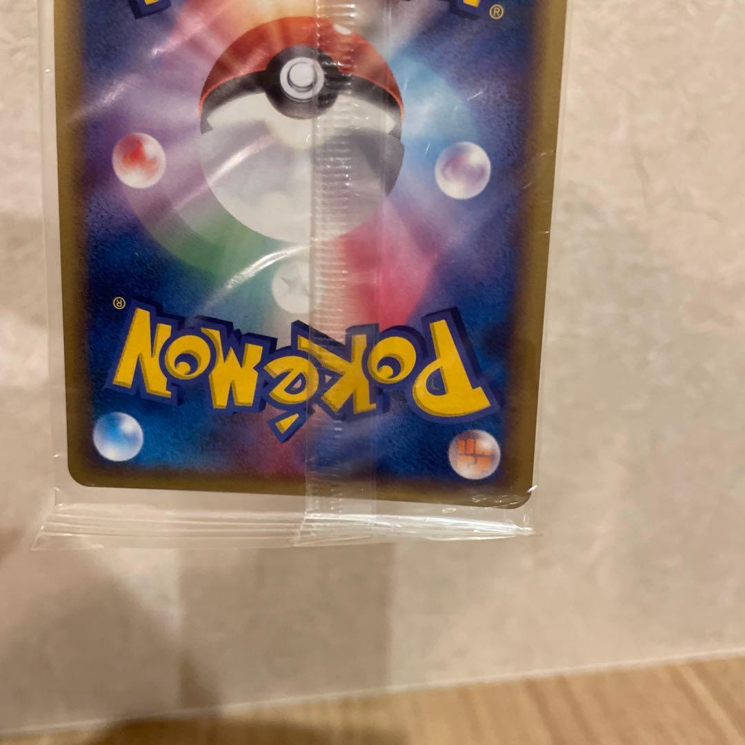 ポケパーク プロモ セレビィ 未開封　ポケモンカード