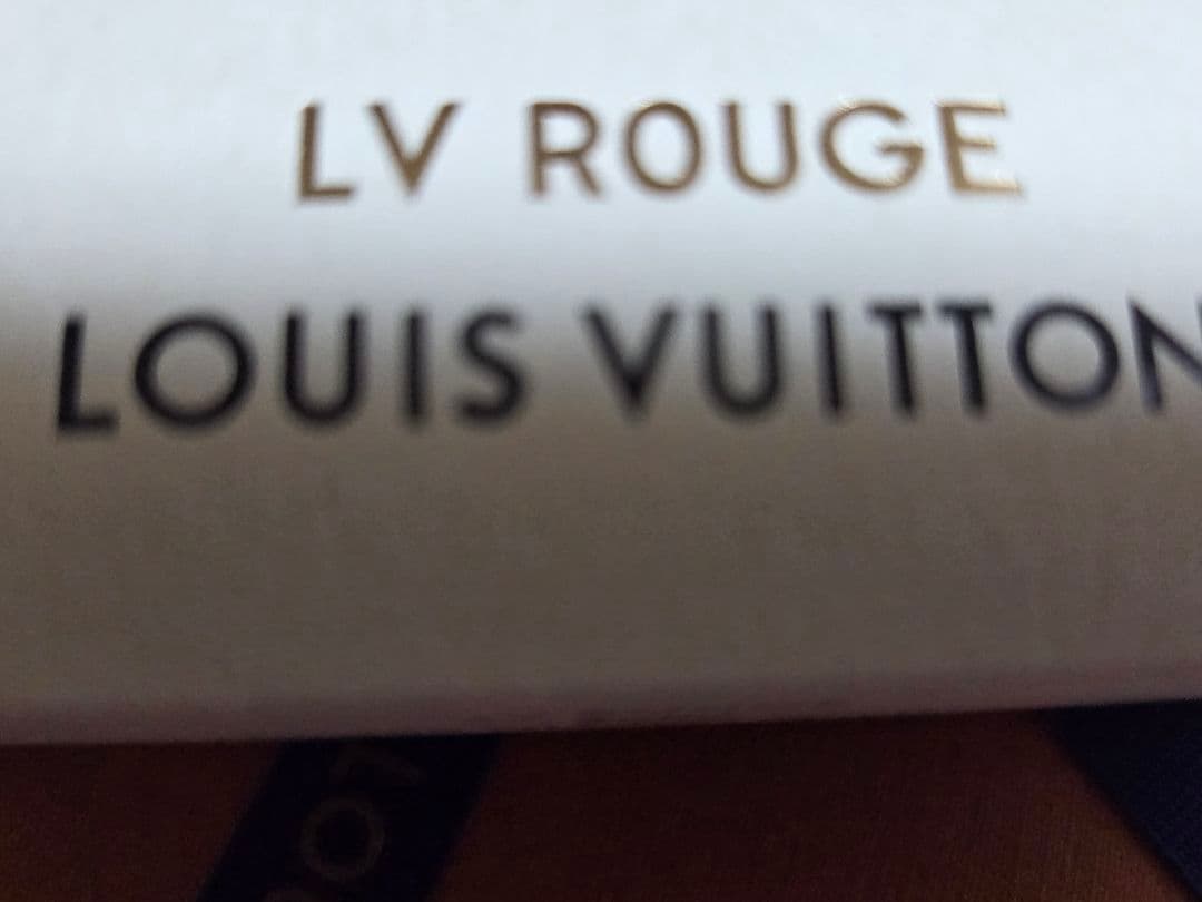 Louis Vuitton リップスティック 202
