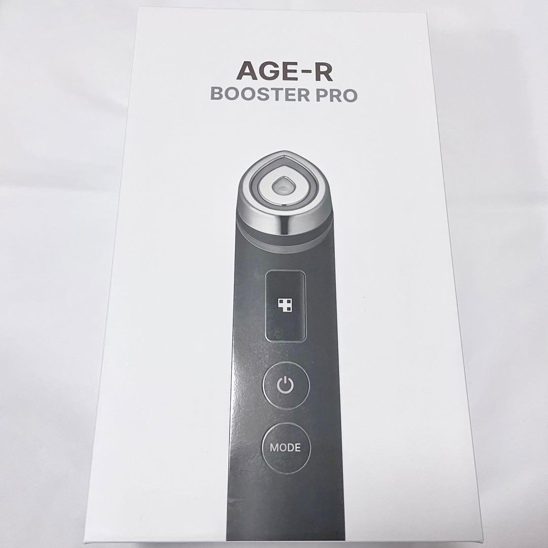 medicube AGE-R ブースタープロ