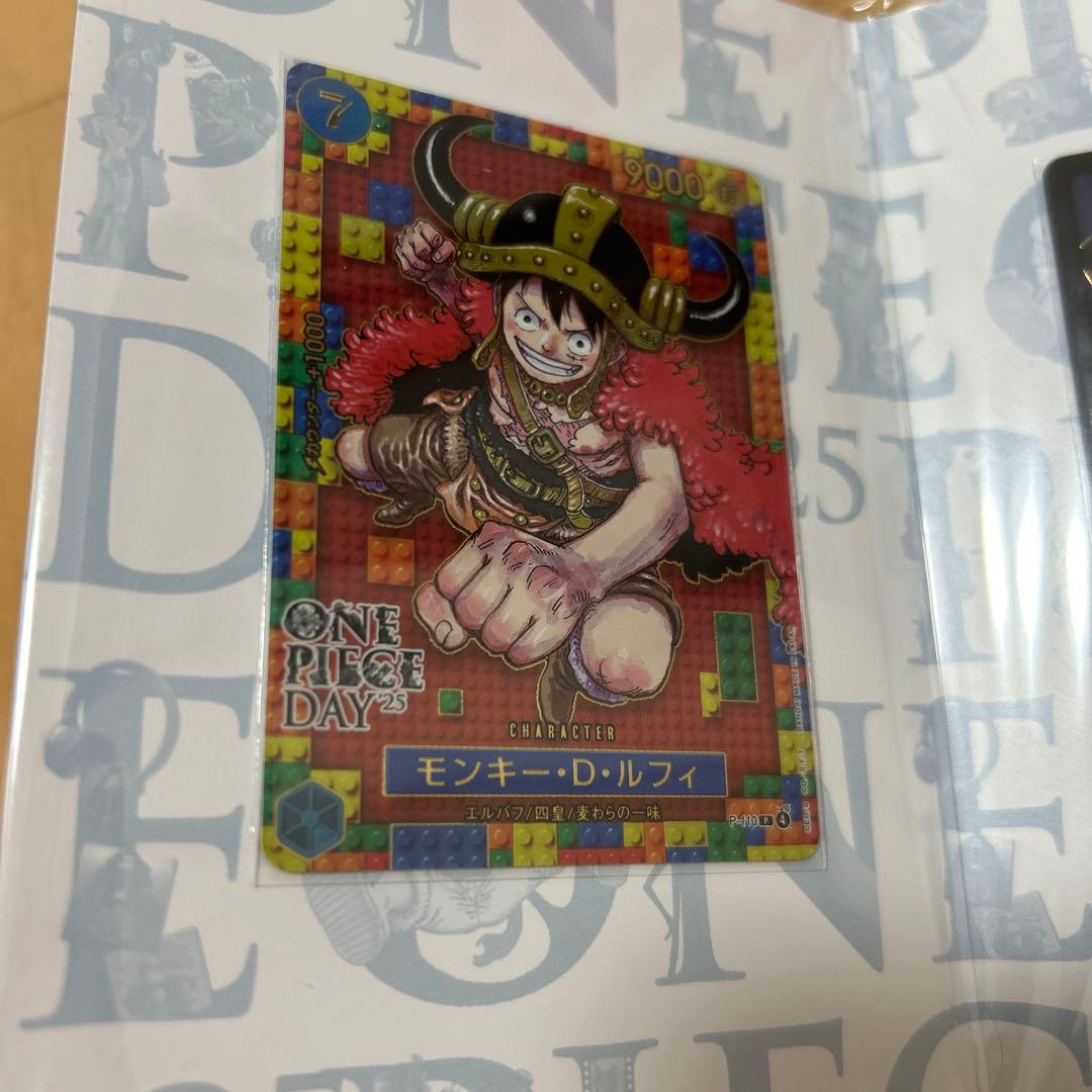 プレミアムカードコレクション　ワンピースDAY2025