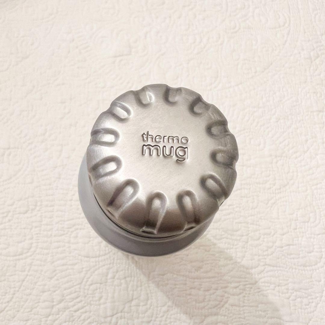 ふじこ 61 未使用 ミナペルホネン サーモマグ 水筒