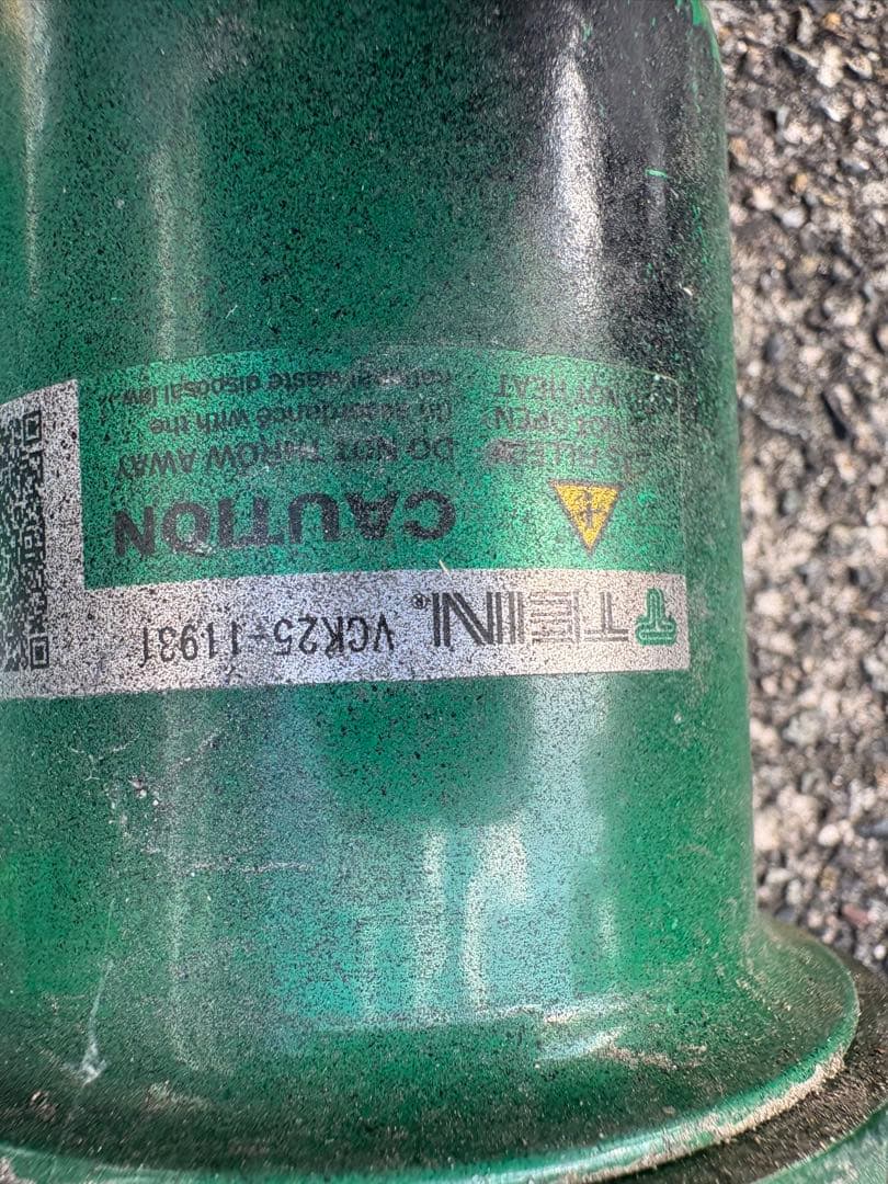 TEIN車高調（フレックスZ）