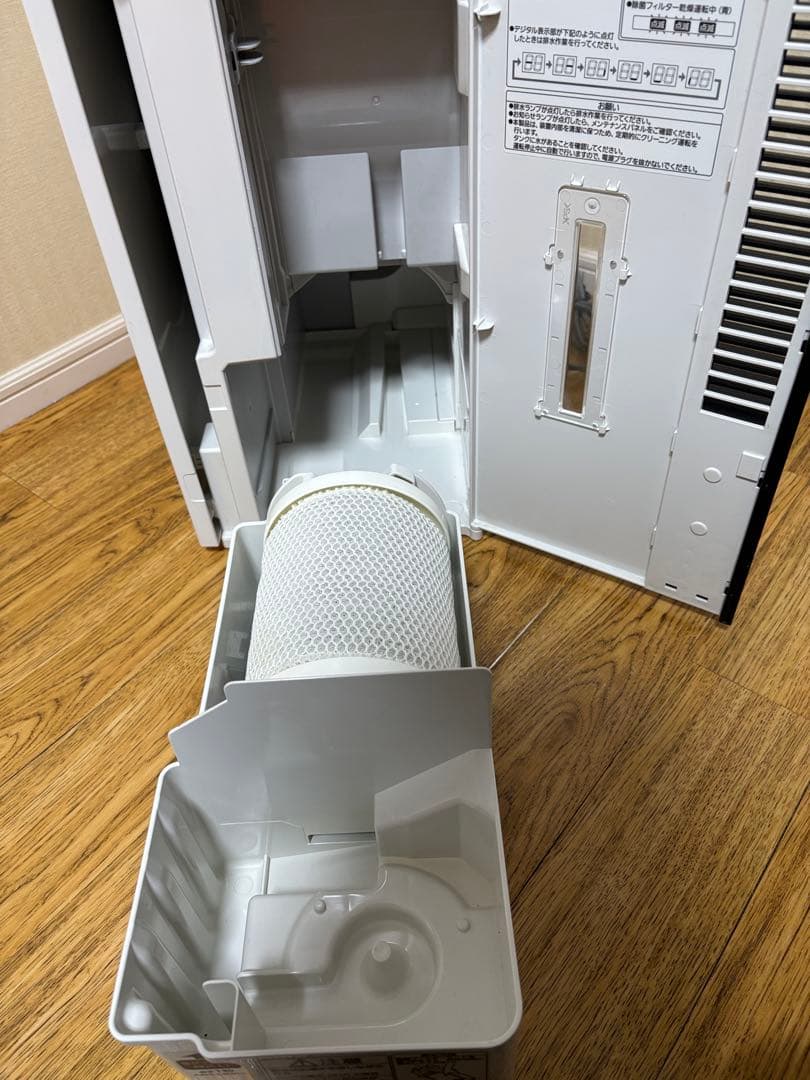 【フィルター美品】 空気清浄機 パナソニック ジアイーノ F-JX1100V