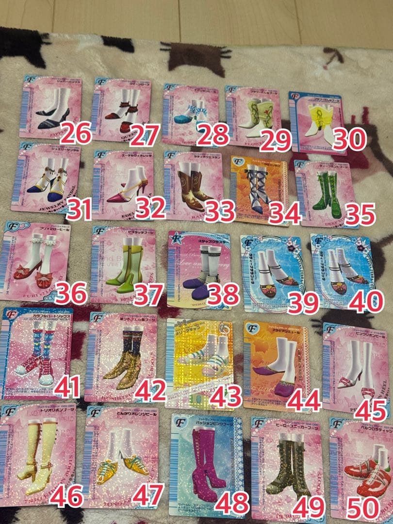 オシャレ魔女ラブandベリー