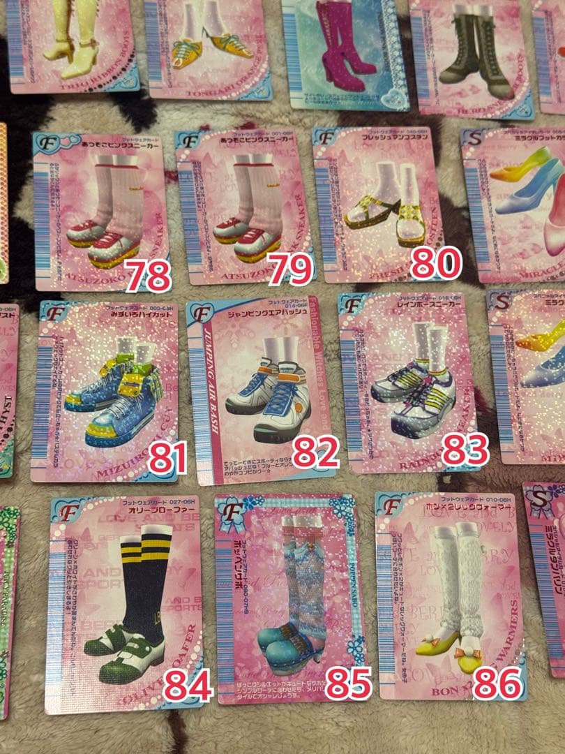 オシャレ魔女ラブandベリー