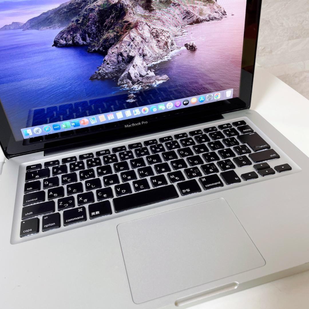 【動画編集の練習にオススメ】MacBook Pro ノートPC i5 高速SSD