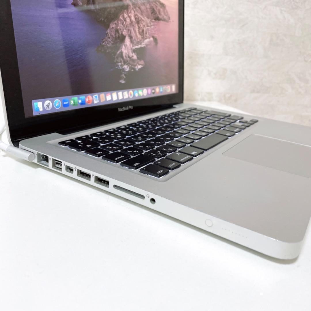 【動画編集の練習にオススメ】MacBook Pro ノートPC i5 高速SSD