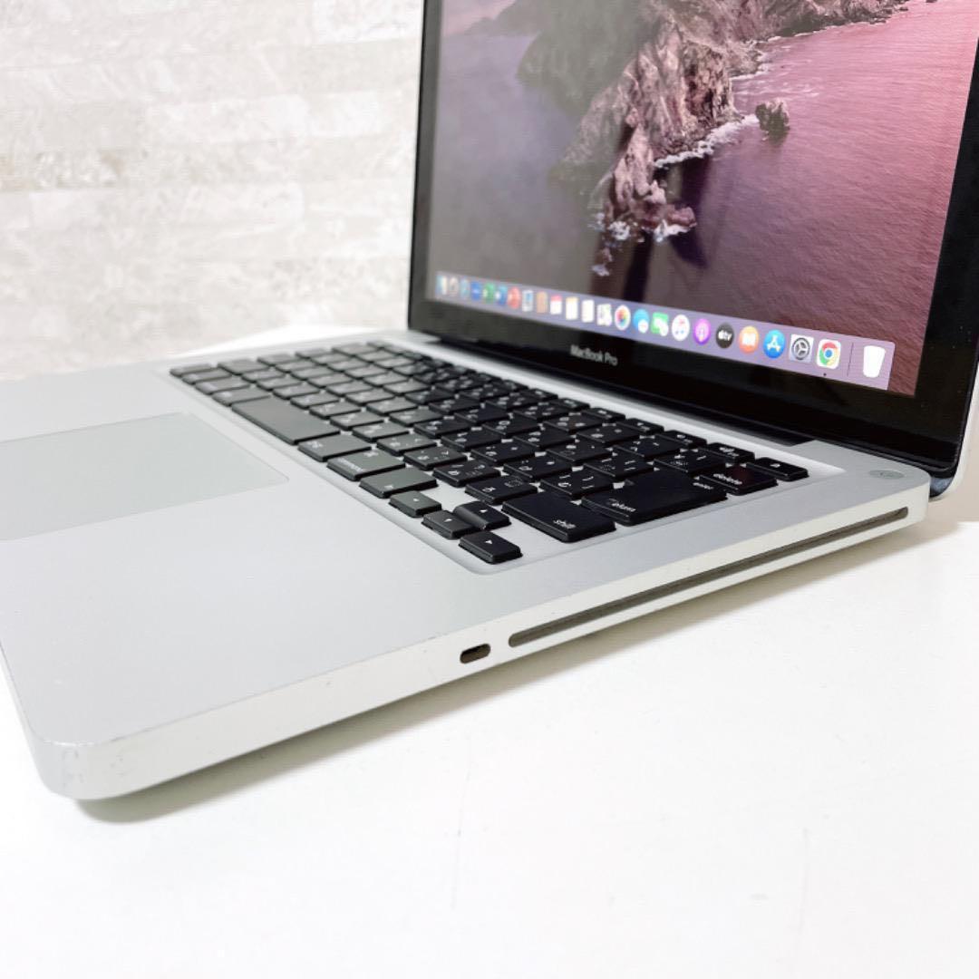 【動画編集の練習にオススメ】MacBook Pro ノートPC i5 高速SSD