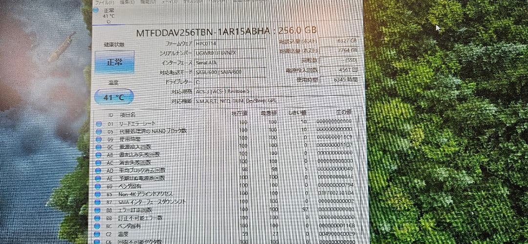 Windowsデスクトップ dell optiplex 3060 i5-8500