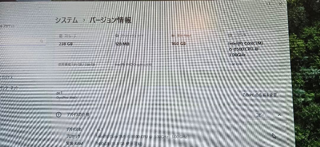 Windowsデスクトップ dell optiplex 3060 i5-8500