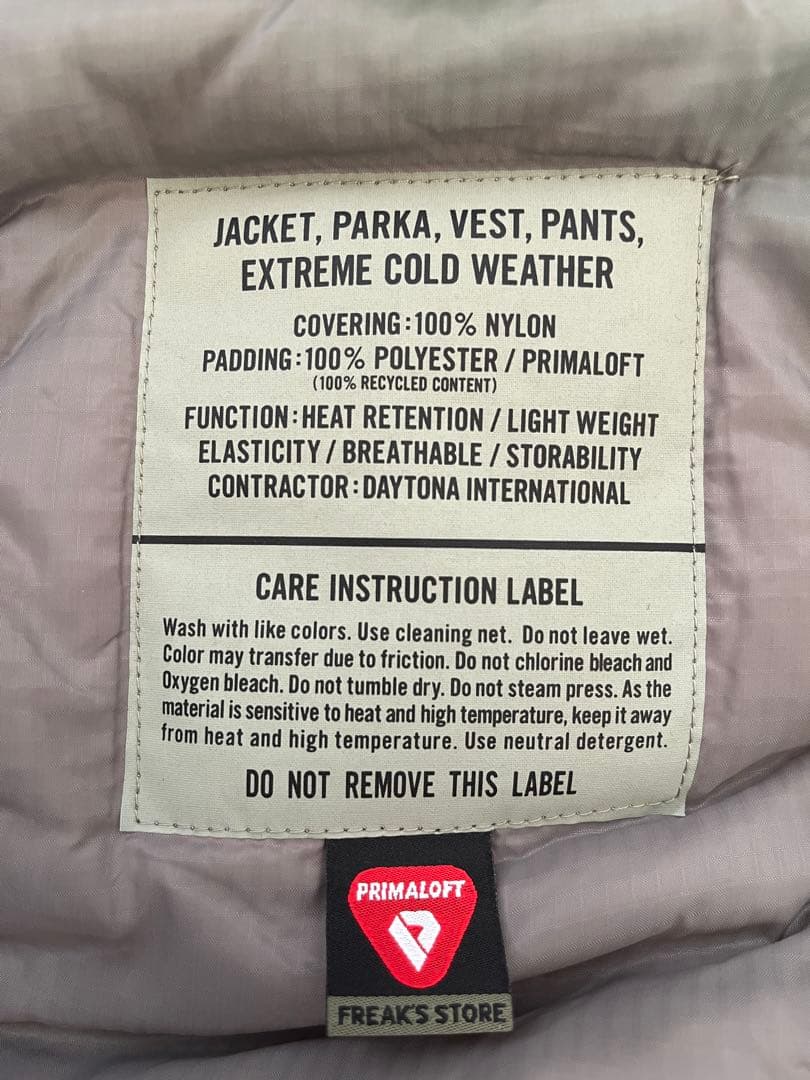 グレーのミリタリージャケット　level7