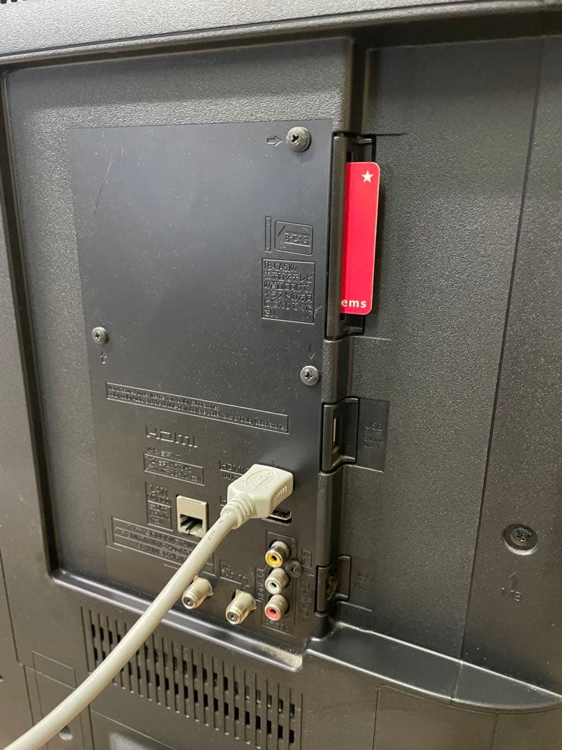 動作OK Panasonic パナソニック　43インチ　リモコン付き　17年製