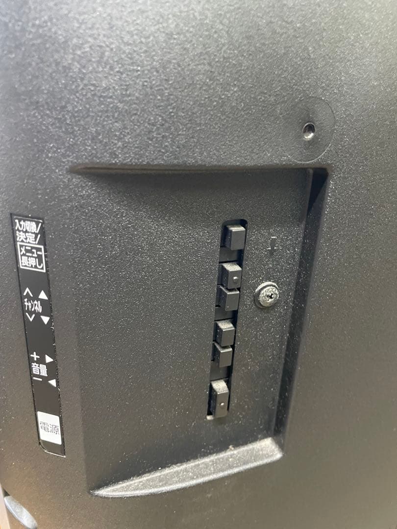 動作OK Panasonic パナソニック　43インチ　リモコン付き　17年製