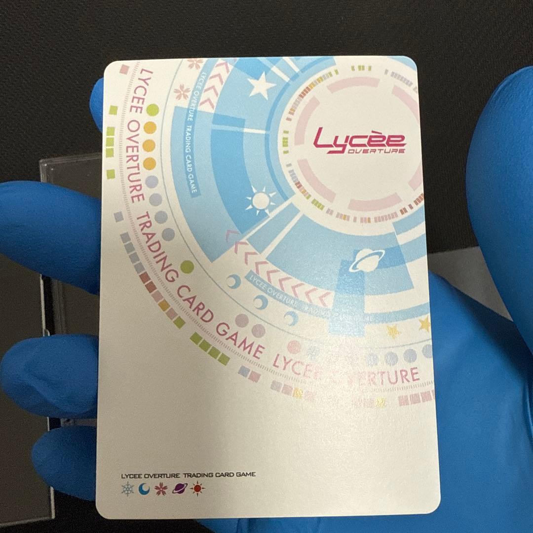 LYCEE OVERTURE TCGチャンピオンシップ優勝プロモ 小倉朝日