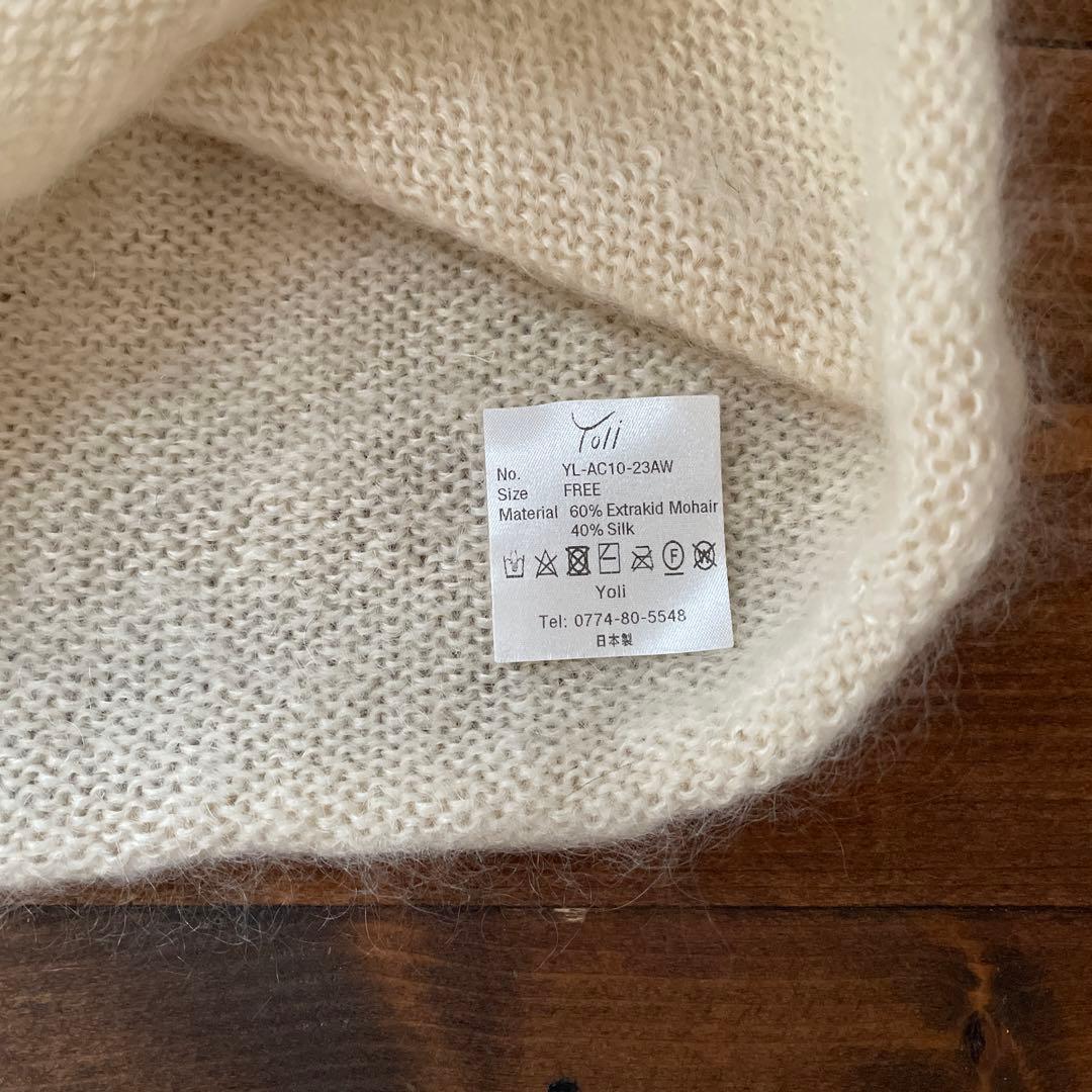 yoli モヘアニットキャップ　ホワイト