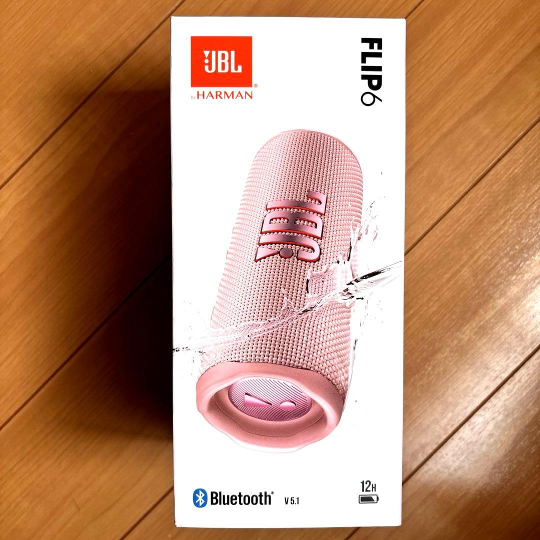 新品 未開封 JBL FLIP6 ピンク HARMAN ポータブル